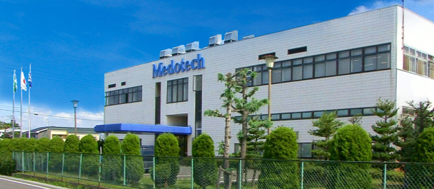 メドテック株式会社 メドテック株式会社