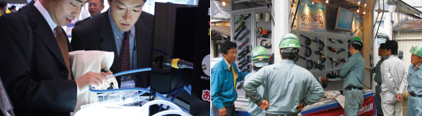 展示会 展示会