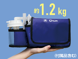 製品詳細