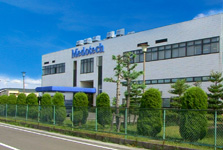 MEDOTECH CO., LTD.