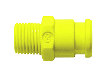 NITTO KOHKI日东工器立方体耦合器 SPC-10PM-YEL