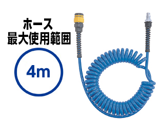 NITTO KOHKI日东工器NK 耦合器盘管，带高耦合器 ace NKC-605B