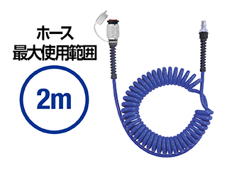 日東工器株式会社