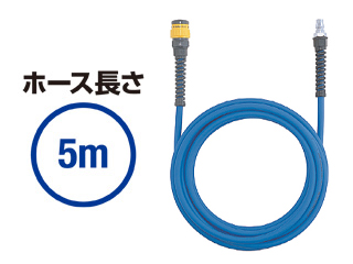 NITTO KOHKI日东工器NK 耦合软管，带高耦合器 ace NKU-605B