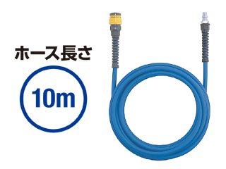 NITTO KOHKI日东工器NK 耦合软管，带高耦合器 ace NKU-610B