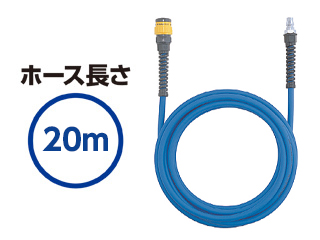 NITTO KOHKI日东工器NK 耦合软管，带高耦合器 ace NKU-620B