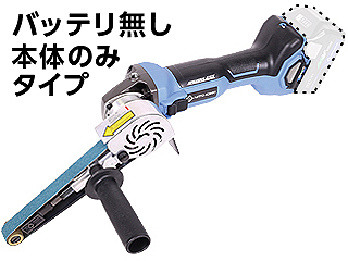NITTO KOHKI日东工器贝尔顿 CLB-20 (NN)