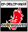 swlogo_blackbg_jpn_100.png