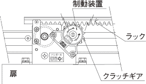 QA-J-8.png