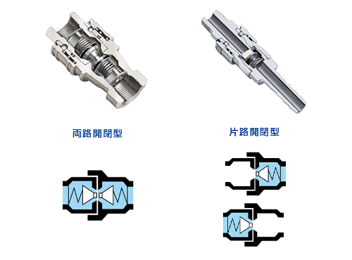 ryoro_katarokaihei_re2.png