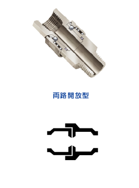 ryourohaihou2_re2.png
