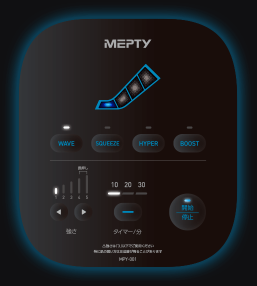 メプティ（MEPTY）｜日東工器株式会社