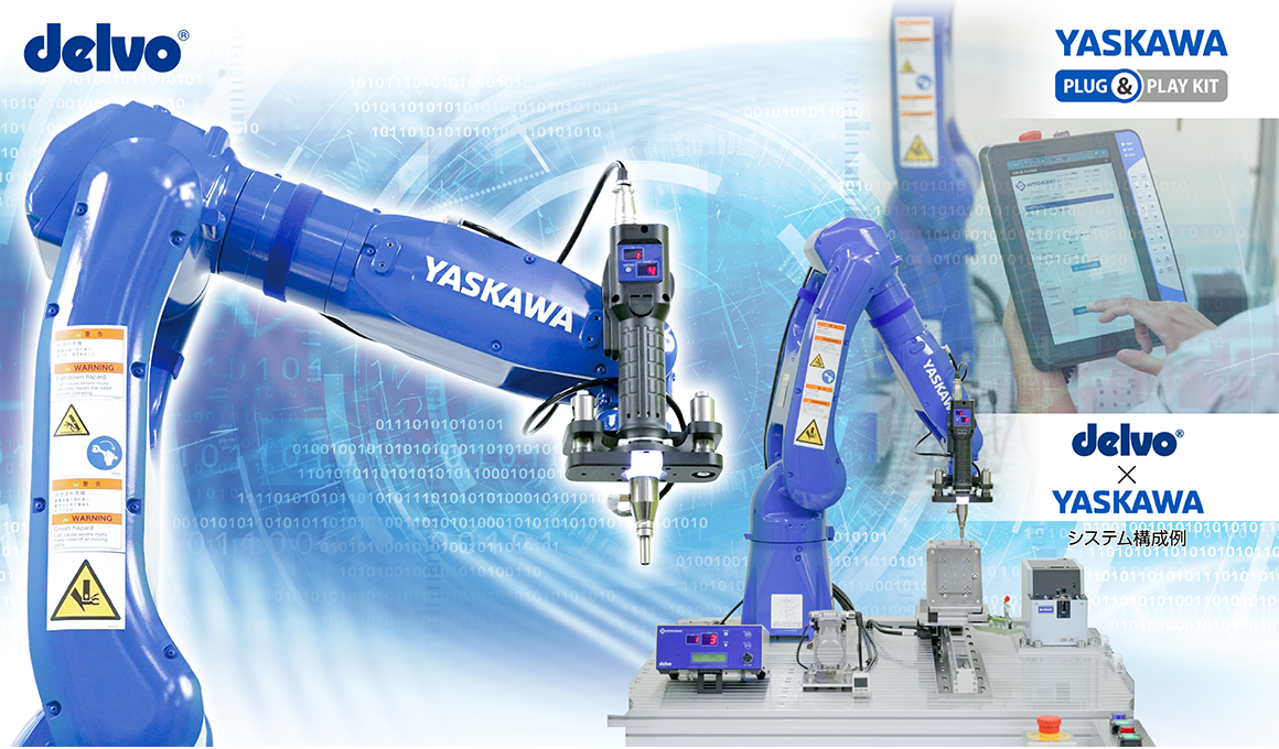 yaskawa_delvo45C_top.png